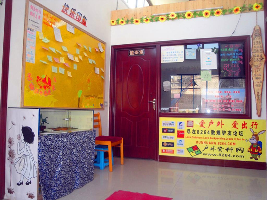 Happy Station Hostel Dunhuang Quarto foto