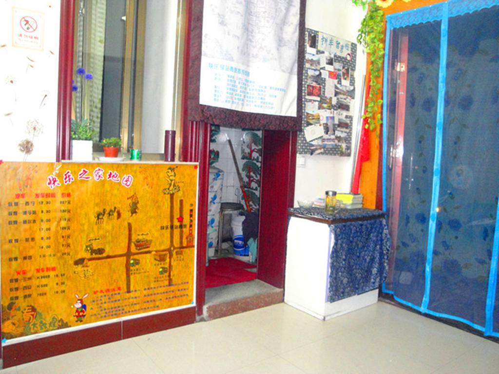 Happy Station Hostel Dunhuang Quarto foto